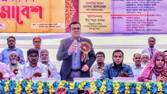 জাতীয় বিশ্ববিদ্যালয়ে আবারো ভর্তি পরীক্ষা চালু হবে