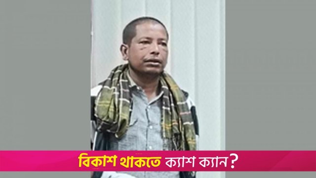 ব্যাটারি রিকশার ধাক্কায় জাবি ছাত্রের মৃত্যু: ৩ জনকে পুলিশে সোপর্দ