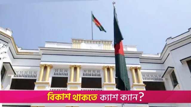 ভারতীয়দের জন্য ভিসা সীমিত করলো বাংলাদেশ