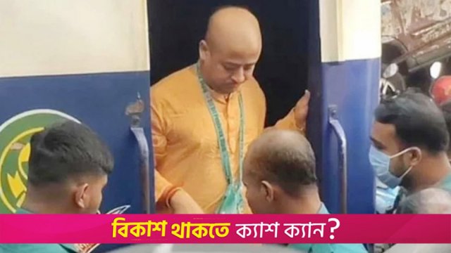 চিন্ময় কৃষ্ণ দাসকে গ্রেফতারের ঘটনায় ভারতের উদ্বেগ