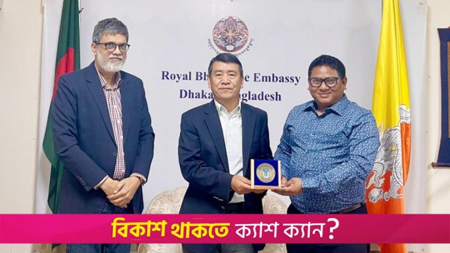 আন্তর্জাতিক পার্টনারশিপ বৃদ্ধির লক্ষ্যে খুবির উদ্যোগ