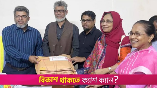 বিএসএফএমএমইউর অধীনে নার্সিং পরীক্ষা শুরু