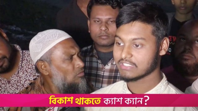 কারামুক্ত হয়ে সাদ বললেন, আমি কোনো স্বীকারোক্তি দেইনি