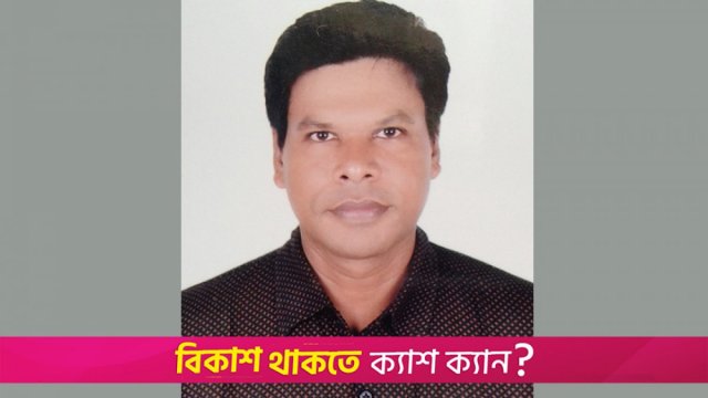 গুচ্ছ থেকে বেরিয়ে আসায় চাপে ভর্তি যোদ্ধারা