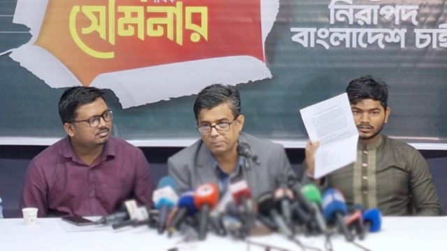 ‘ক্যাম্পাসে যাতে সন্ত্রাসী গোষ্ঠী তৈরি না হয় সেজন্য কাজ করছি’ - দৈনিকশিক্ষা