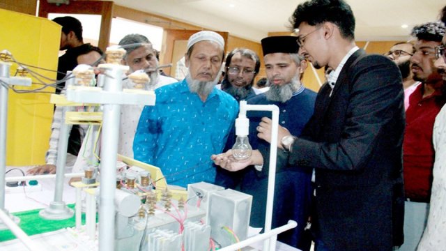 ইউজিভিতে শিক্ষার্থীদের প্রযুক্তি ও উদ্ভাবনী প্রদর্শনী