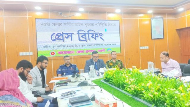 ‘আন্দোলনে শহীদ ও আহতদের চূড়ান্ত তালিকা প্রস্তুত চলমান’ - দৈনিকশিক্ষা