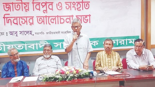 এই সরকার মৌলবাদীদের দ্বারা প্রভাবিত হচ্ছে