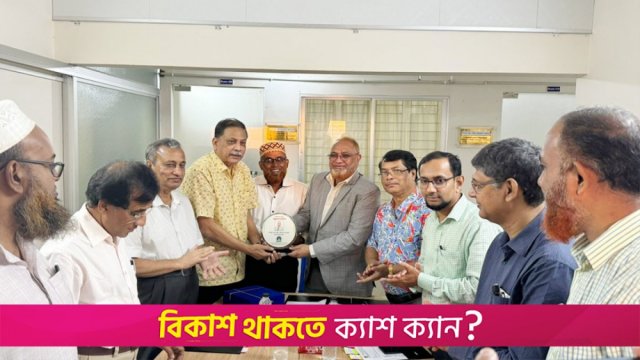 শিক্ষার মানোন্নয়নে আইকিউএসির ভূমিকা গুরুত্বপূর্ণ: সিকৃবি ভিসি