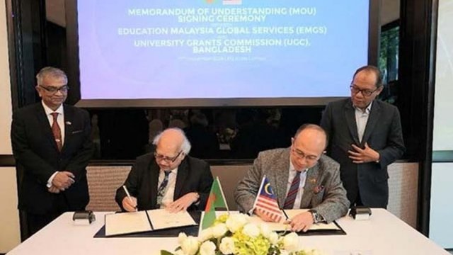 UGC, EMGS ink MoU to improve quality of higher education in Bangladesh