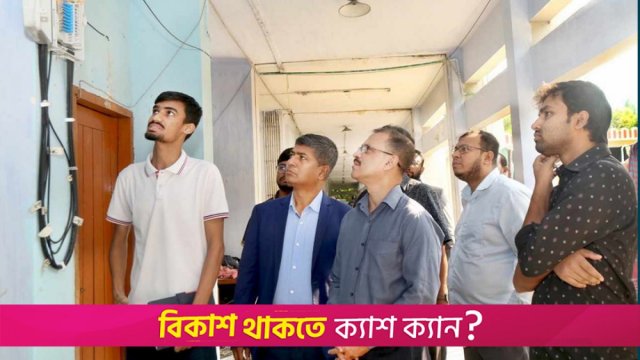 ঢাবির আবাসিক হলে ওয়াইফাই ইন্টারনেট সংযোগ দেয়া শুরু