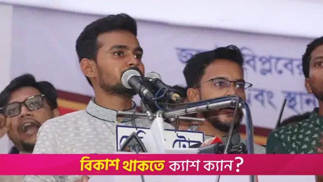 কুমিল্লা নামেই বিভাগ হবে: স্থানীয় সরকার উপদেষ্টা