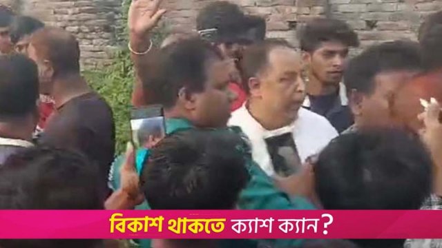 রাবির সাবেক শিক্ষককে মা*রধর, উদ্ধার করে থানায় নিলো পুলিশ