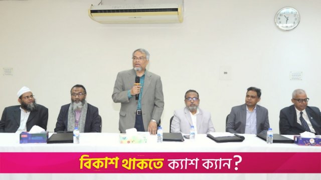 র‌্যাঙ্কিংয়ে বিশ্ববিদ্যালয়গুলোকে এগিয়ে নিতে সহায়ক হবে হিট প্রকল্প: ইউজিসি