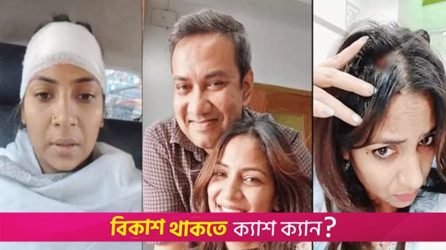 উপদেষ্টা হাসান আরিফের ছেলের বিরুদ্ধে প্রতিবেদন দাখিলের নির্দেশ