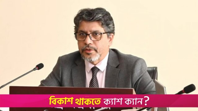 শেখ হাসিনা দিল্লিতে বসে যেসব বক্তব্য রাখছেন, তাতে অসন্তুষ্ট সরকার