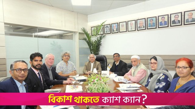 GIZ delegation seeks UGC's help to implement higher education projects