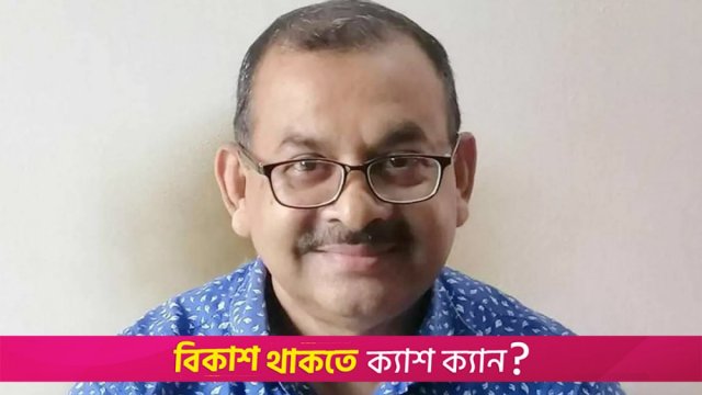 ডিএমপির নতুন কমিশনার শেখ সাজ্জাদ আলী