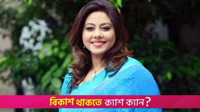 হ*ত্যাচেষ্টা মামলায় শমী কায়সারের জামিন 