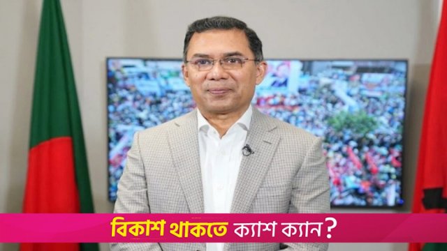 শহীদ বুদ্ধিজীবীরা প্রেরণার উৎস 