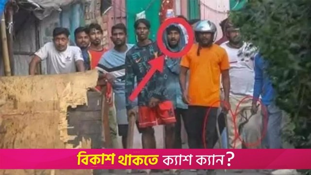 আইনজীবী সাইফুল হত্যায় ‘অভিযুক্ত’ ছাত্রের ছাত্রত্ব বাতিল