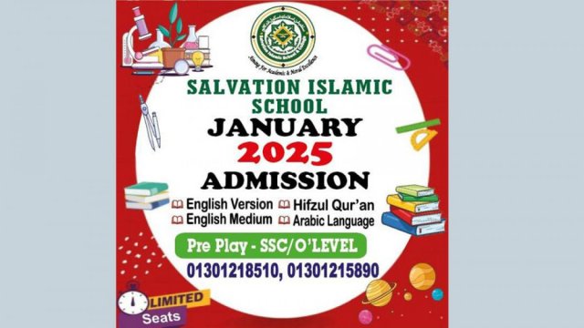 Salvation Islamic School and College admission is going on